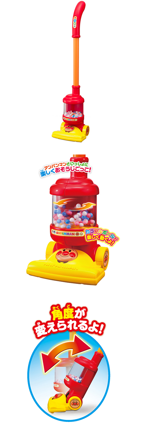 ����ѥ�ޥ󡡥��ƥ��å�������������������AGTCH31456