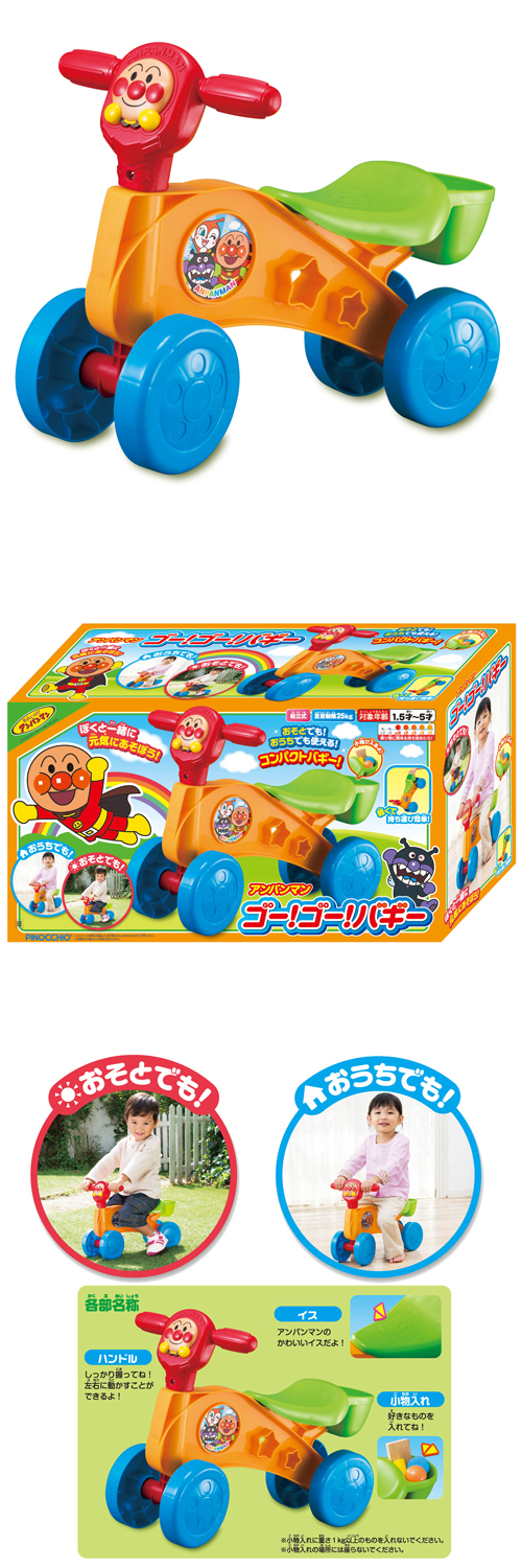 ����ѥ�ޥ󡡥������������Х��� 	AGTCH31575