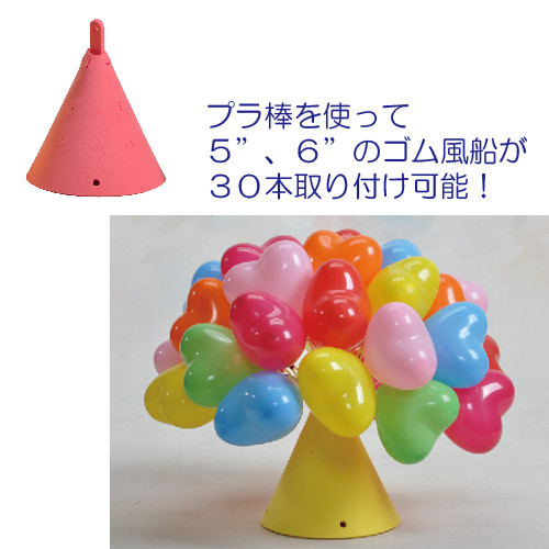 �ץ�ॳ����S���ԥ󥯡�AIS22488