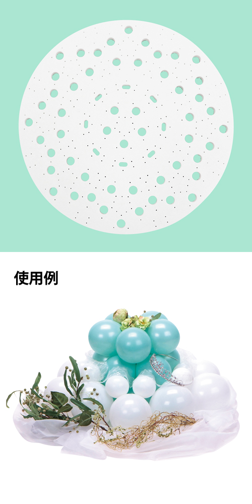 P�����Х� �饦���50  ��2�����ˡ�AIS23160