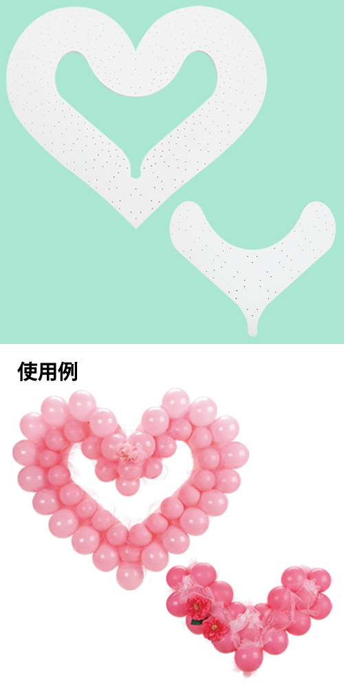 ��P�����Х� �ϡ��ȥ꡼�� ��2������AIS23163�������ϰ�