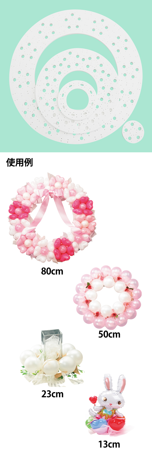 ��P�����Х� �ɡ��ʥĥ��å� ��2�����ˡ�AIS23164�������ϰ�