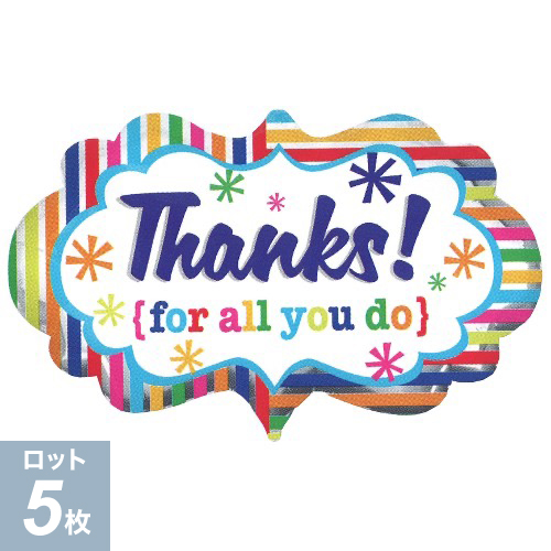 AGLSHP�����ȥ饤�ץɥ��󥯥��ޡ�������ANG23808