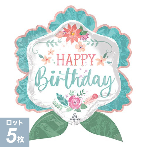 AGL-SHP �ե꡼���ԥ�åȥС����ǡ� ANG43050