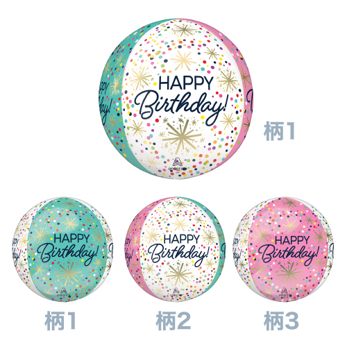 AG �����֥� ����ե��åƥ����ѡ�����С����ǡ� ANG44854