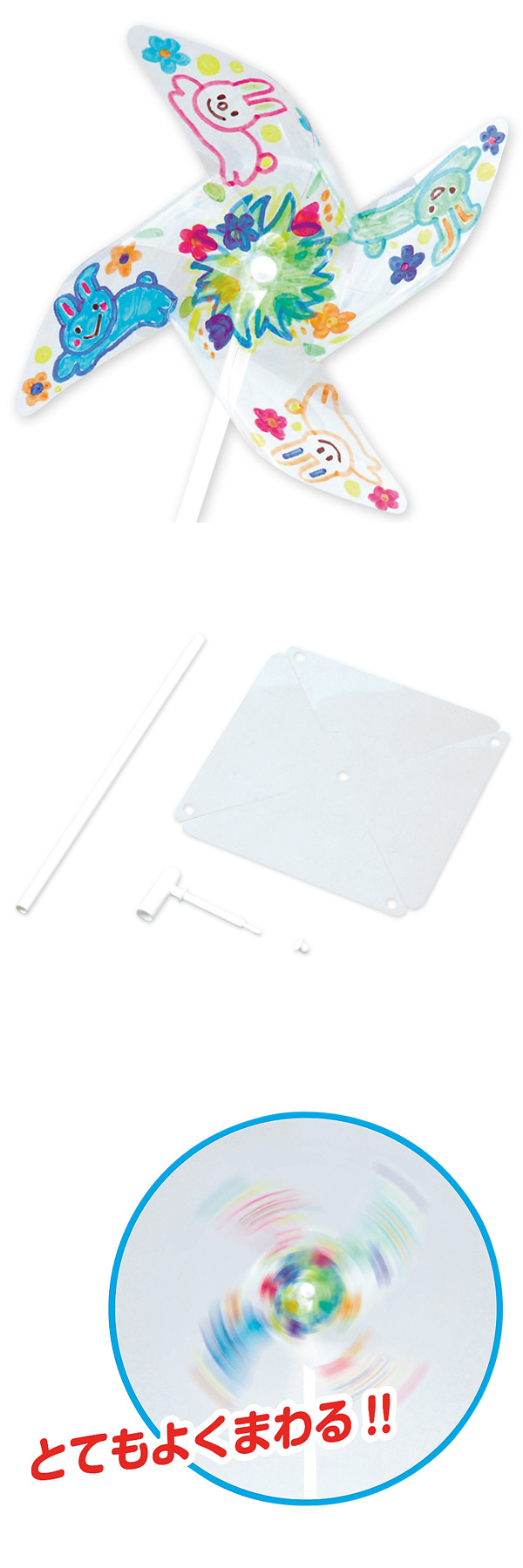 �ߥ˥��ꥢ��������� ATKKK02670