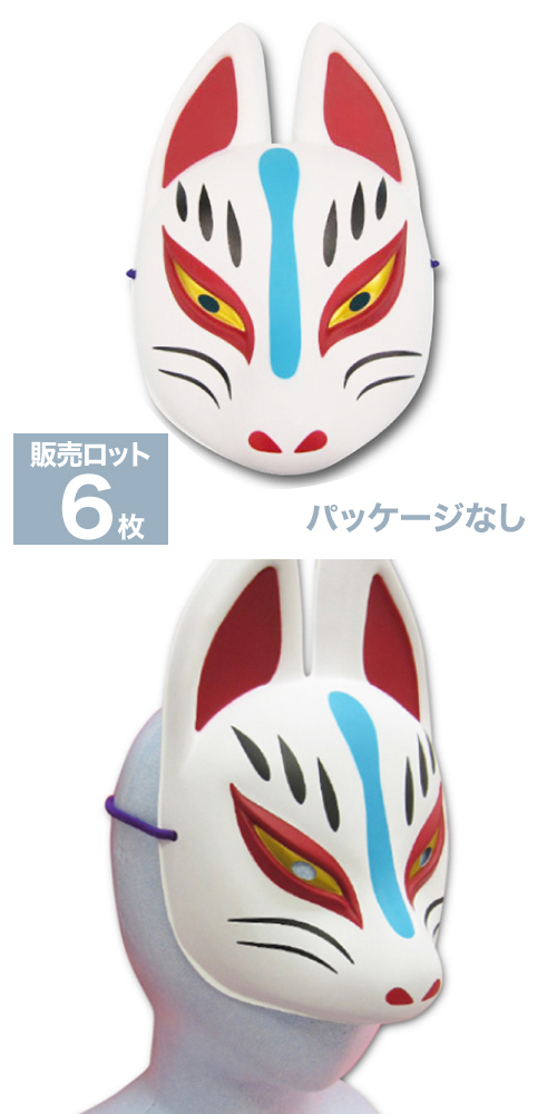 ���̡����̡�Ⱦ�̡ˡʥѥå������ʤ��� DICOM21079