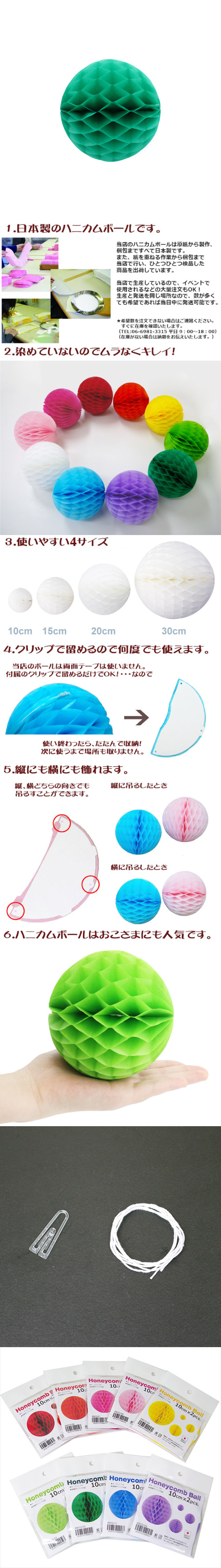 ��������ݥ���� 10cm�ϥ˥���ܡ��� ���꡼��ʣ���2������ EXPEV09952