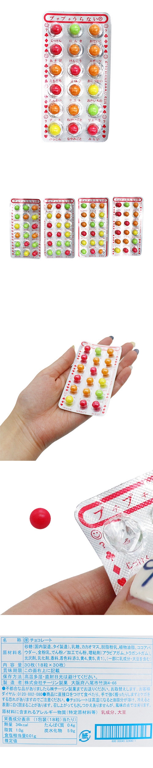 ���ץ��ץ�����ʤ������祳�� FHSDA02440