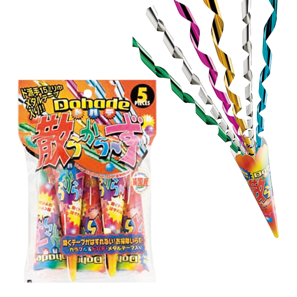 �ɥϥǻ��餫�����(5����)  FJKCR11542