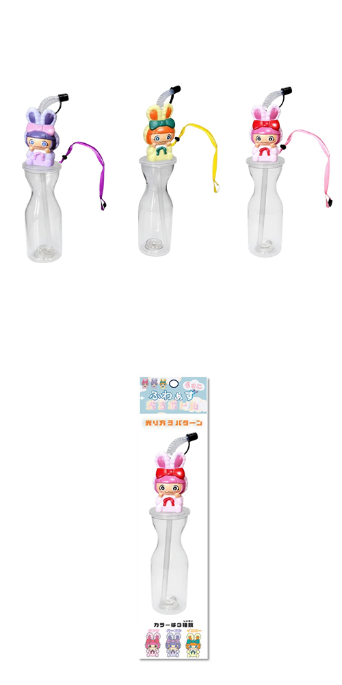 �դ嵐������ܥȥ�ʤ������� FJYIC09390