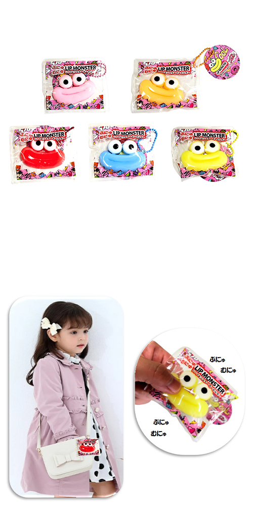 ���פˤ��ˤ��åץ�󥹥��������ۥ���� FJYOV01015