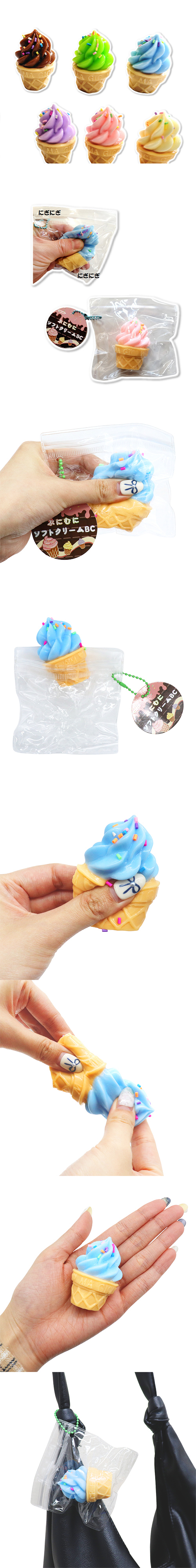 �פˤ�˥��եȥ��꡼��BC FJYOX09384