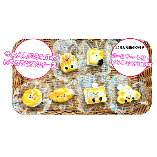 �դ�Ȥ��������������١����꡼ FJYZG01052