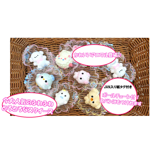 �դ�Ȥ����������������˥ޥ� FJYZG01053