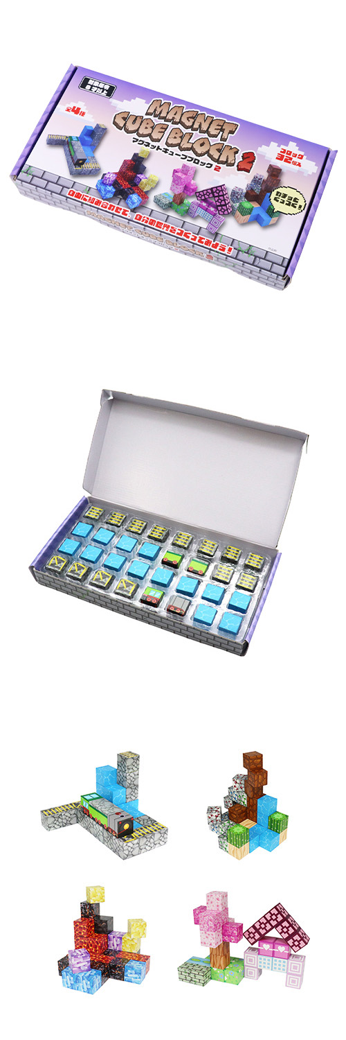 �ޥ��ͥåȥ��塼�֥֥��å�2 FSAZG29204