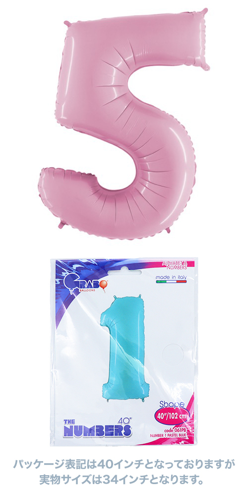 GRB34������ѥ��ƥ�ԥ�5��GRB66075