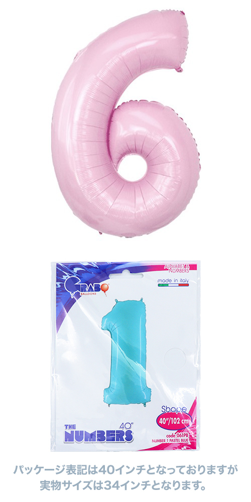 GRB34������ѥ��ƥ�ԥ�6��GRB66076