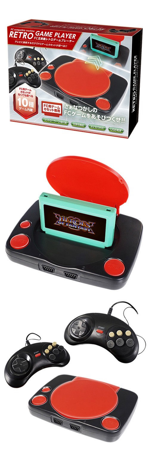 FC�ߴ�����ȥ�������ץ졼�䡼 HACZG53874