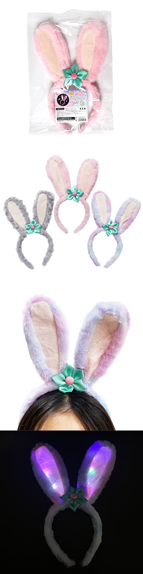 ���롪�����ߤߥ����塼���� HRIFL25230