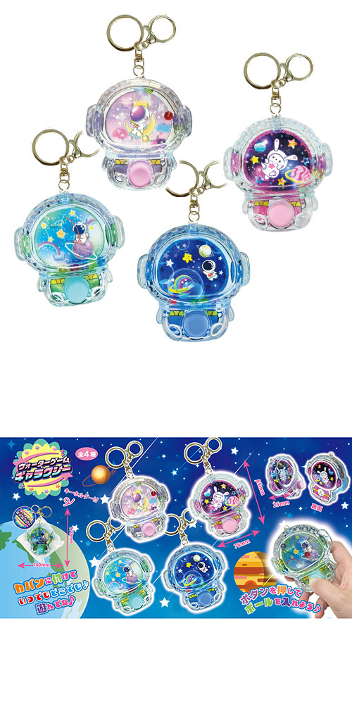 ���������������८��饯���� HRIZG25363