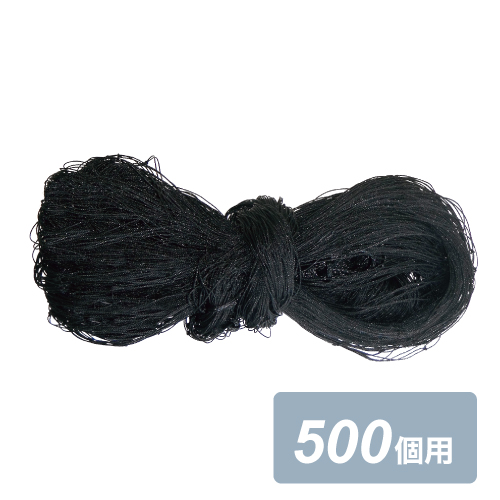 ��꡼���ݥͥåȡ�500�ġ�KIS23057