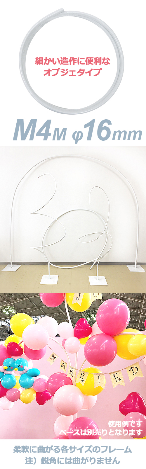 �ޥ����������ե졼�ࡡ���֥����������롡M��4m��KIS24100