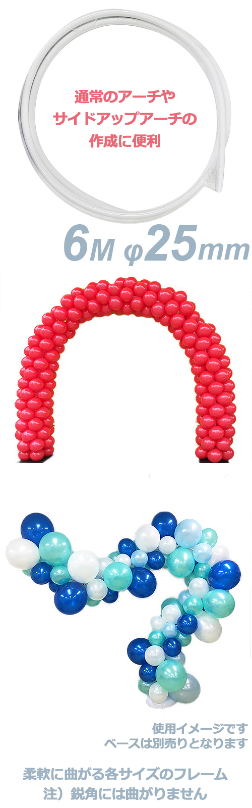 ���ޥ����������ե졼�ࡡ�����������ס�6m�����/�͹�KIS24104