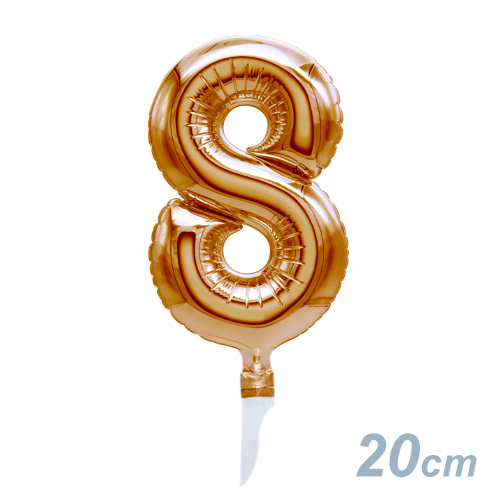 �������Х롼��S 20cm������� 8 (F��������) KIS26521