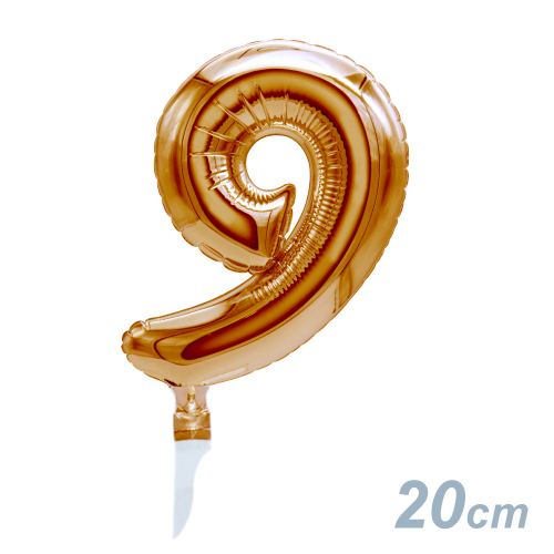 �������Х롼��S 20cm������� 9 (F��������) KIS26522