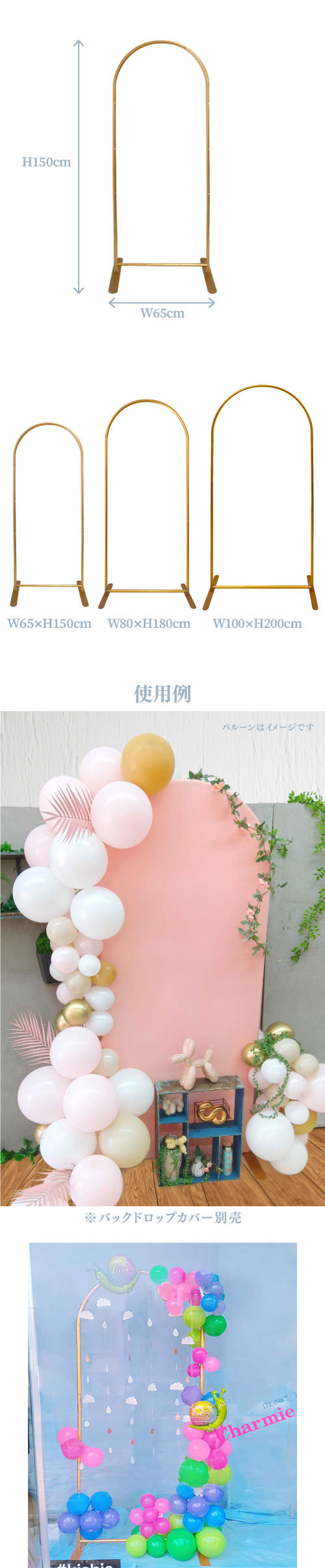 �Хå��ɥ��åץե졼�ॴ�����150��65 KIS27108