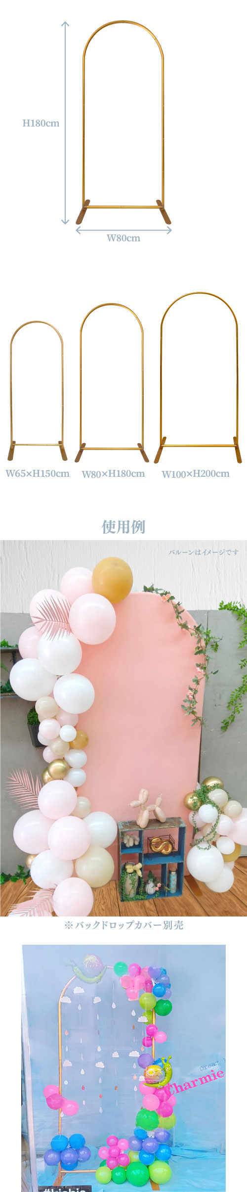 �Хå��ɥ��åץե졼�ॴ�����180��80 KIS27109