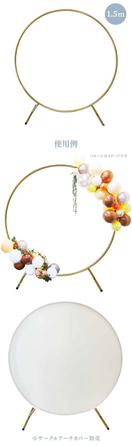 �᥿�륵�����륢�����������1.5��������� KIS27140