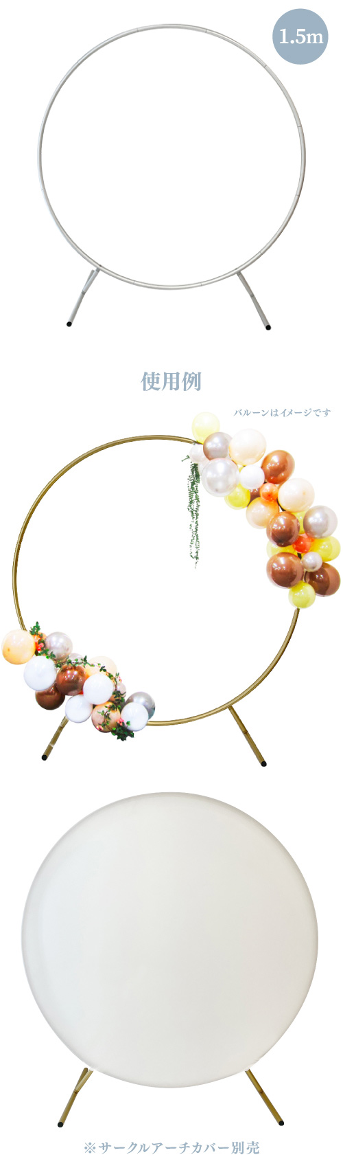 �᥿�륵�����륢�����������1.5������С� KIS27141