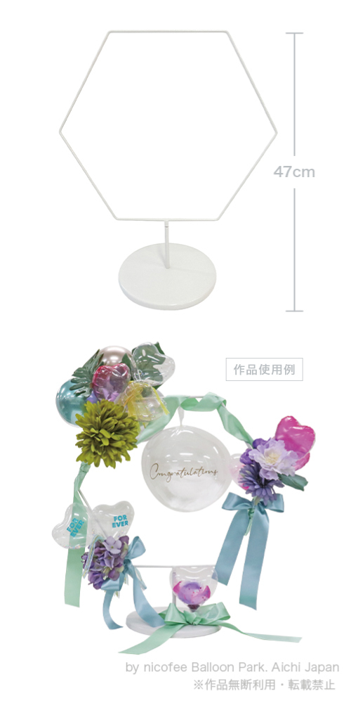 �᥿��إ������󥹥���ɡ��ۥ磻��(B4618B) KIS27264