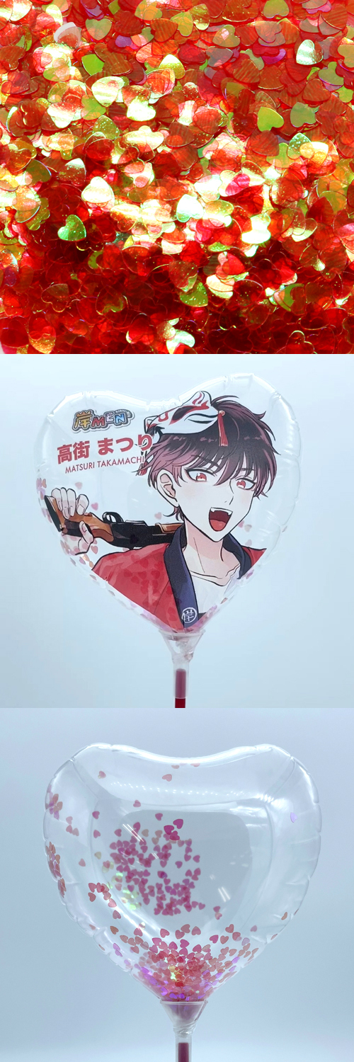 ����å�������ե��åƥ���3mm�ϡ��� ��å� 300g KIS27329