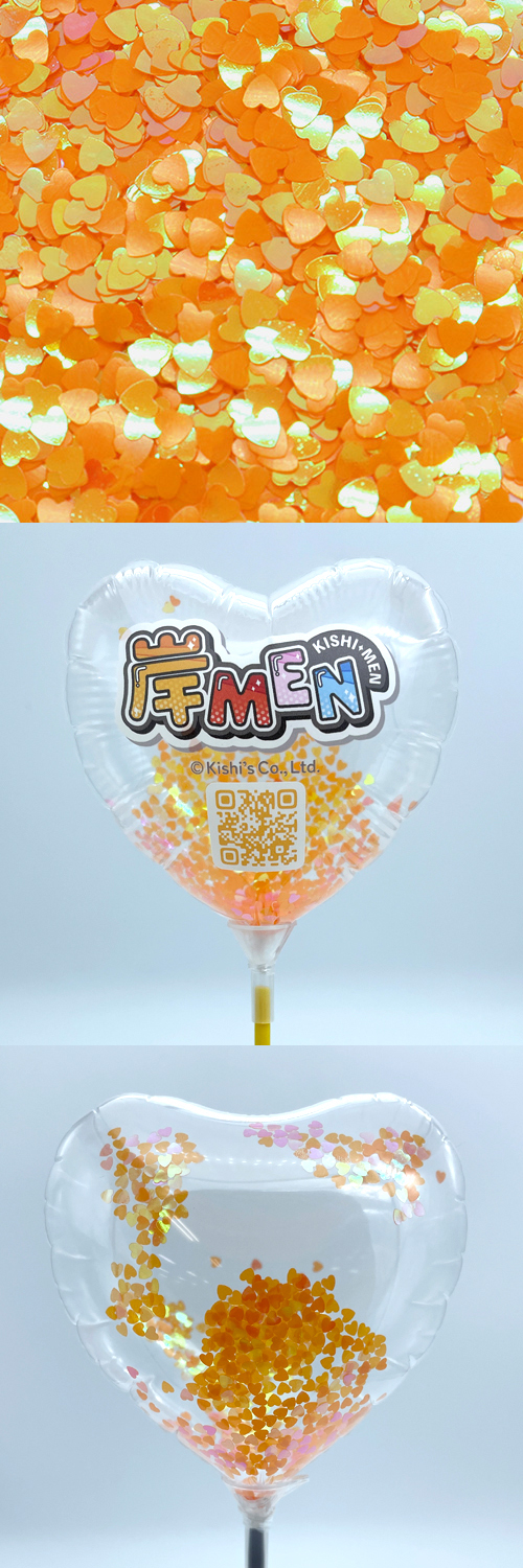 ����å�������ե��åƥ���3mm�ϡ��ȥ���� 300g KIS27342