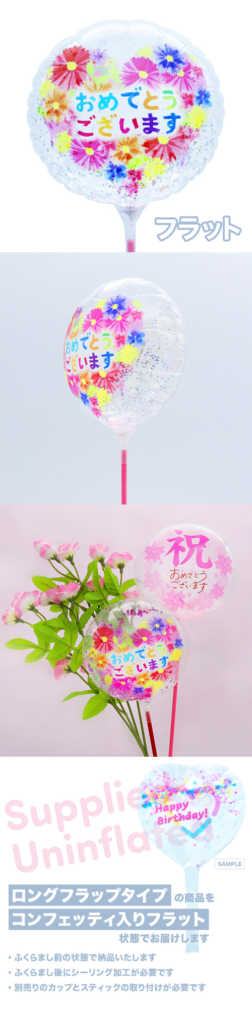 MVP���ƥ��å��Х롼��130mm�饦��ɡ�����ǤȤ��������ޤ��֥��å���ϡ��� KIS27400