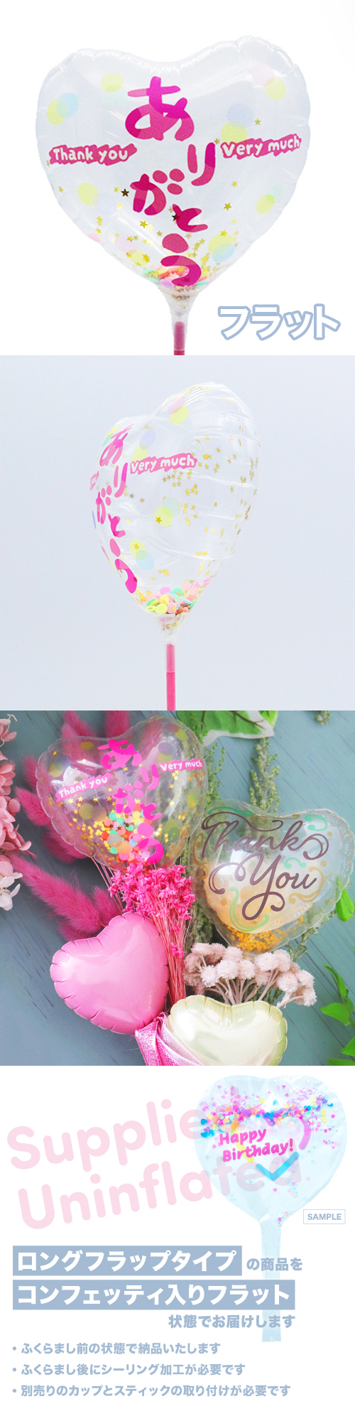 MVP���ƥ��å��Х롼��115mm�ϡ��ȡ����꤬�Ȥ���������� KIS27409