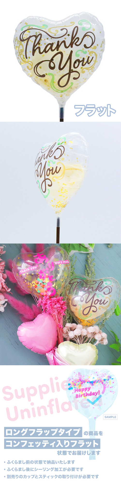 MVP���ƥ��å��Х롼��115mm�ϡ��ȡ����󥭥塼���ե��֥쥤�� KIS27411