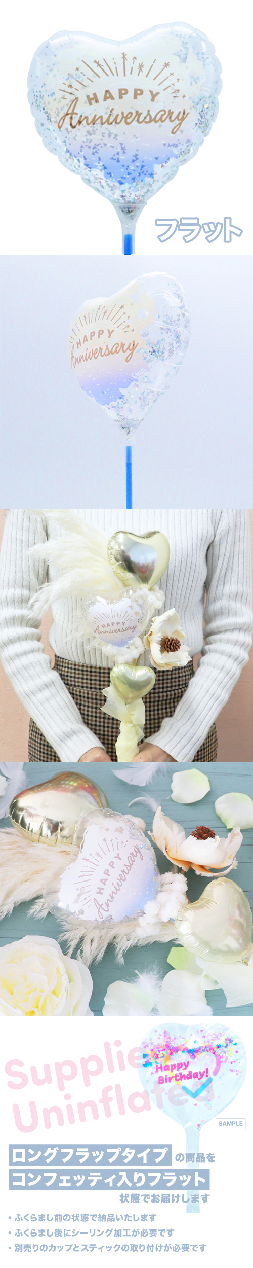 MVP���ƥ��å��Х롼��115mm�ϡ��ȡ����˥С����꡼�ǥ��֥쥤�� KIS27413