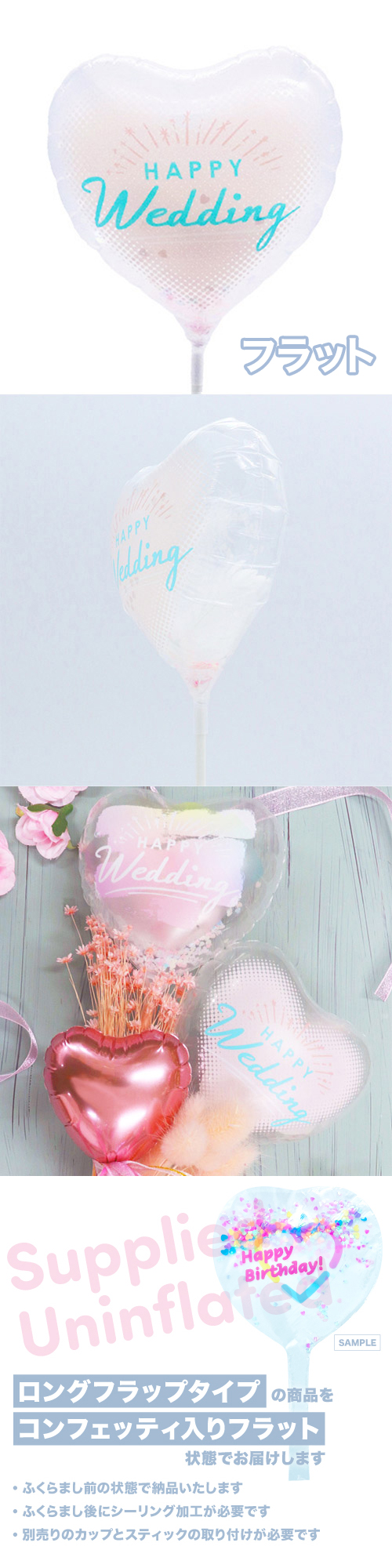 MVP���ƥ��å��Х롼��115mm�ϡ��ȡ������ǥ��󥰥ԡ����֥�å��� KIS27416