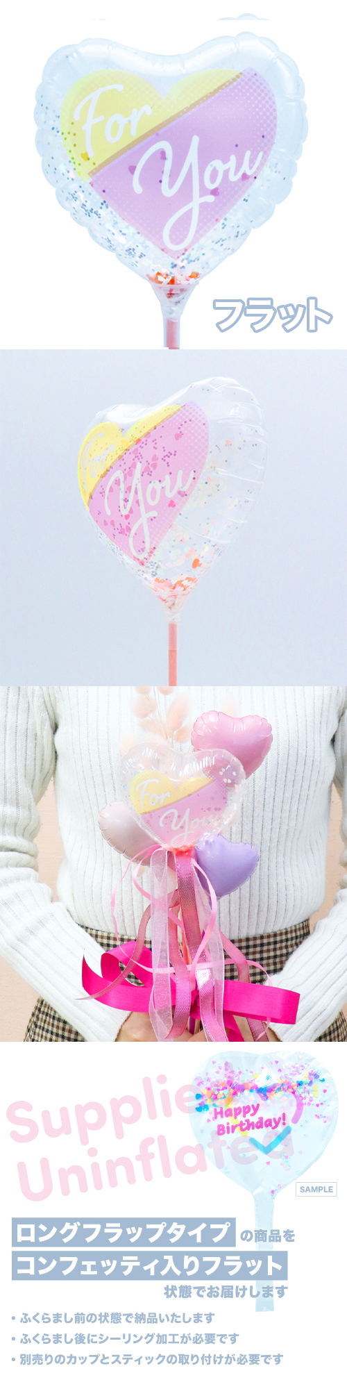 MVP���ƥ��å��Х롼��115mm�ϡ��ȡ��ե����桼�����С���å� KIS27418