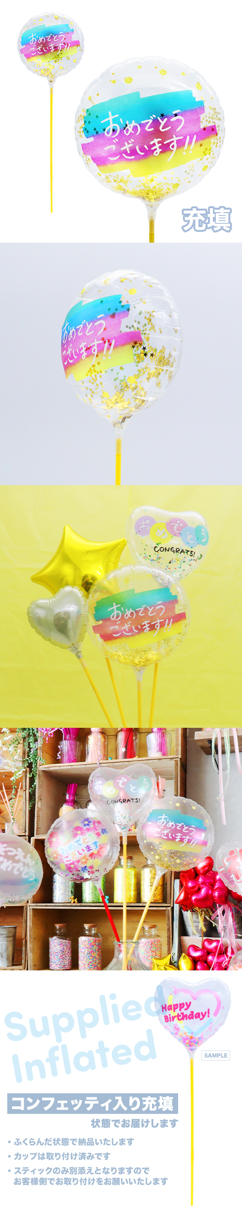 ��MVP���ƥ��å��Х롼��130mm�饦��ɡ�����ǤȤ��������ޤ��쥤��ܡ�����֥쥫�顼 ��Ŷ������ KIS27584