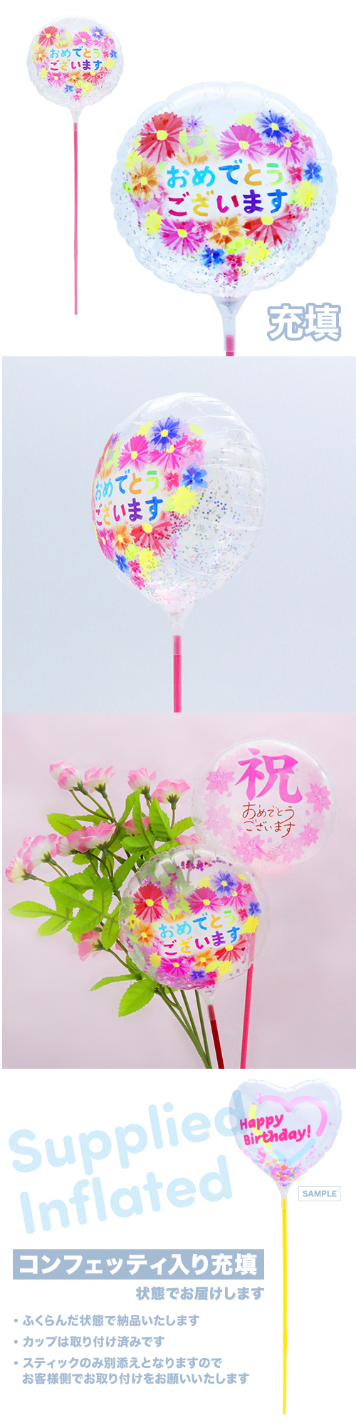 ��MVP���ƥ��å��Х롼��130mm�饦��ɡ�����ǤȤ��������ޤ��֥��å���ϡ��� ��Ŷ������ KIS27585