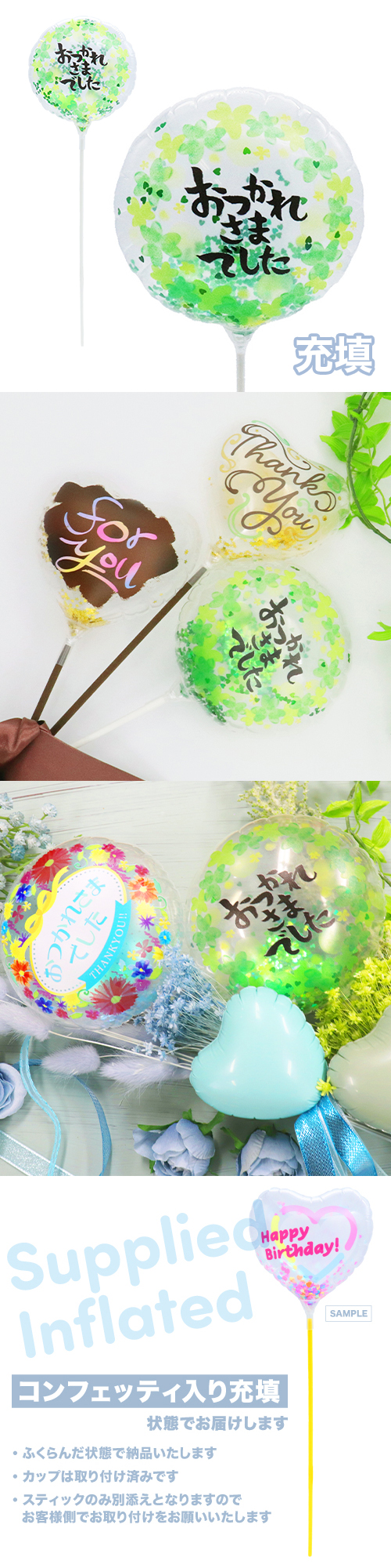 ��MVP���ƥ��å��Х롼��130mm�饦��ɡ����Ĥ��줵�ޤǤ����ϥåԡ��������С� ��Ŷ������ KIS27587