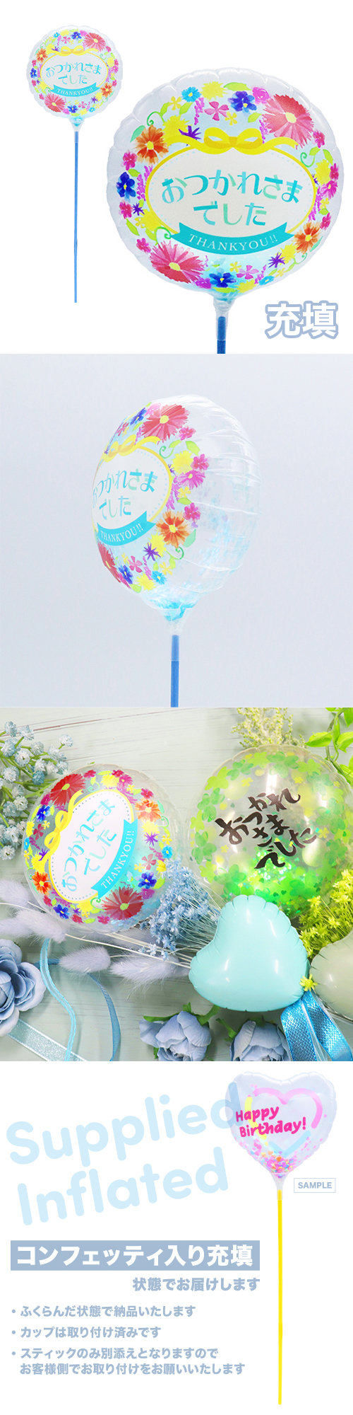 ��MVP���ƥ��å��Х롼��130mm�饦��ɡ����Ĥ��줵�ޤǤ������󥭥塼�ե� ��Ŷ������ KIS27588