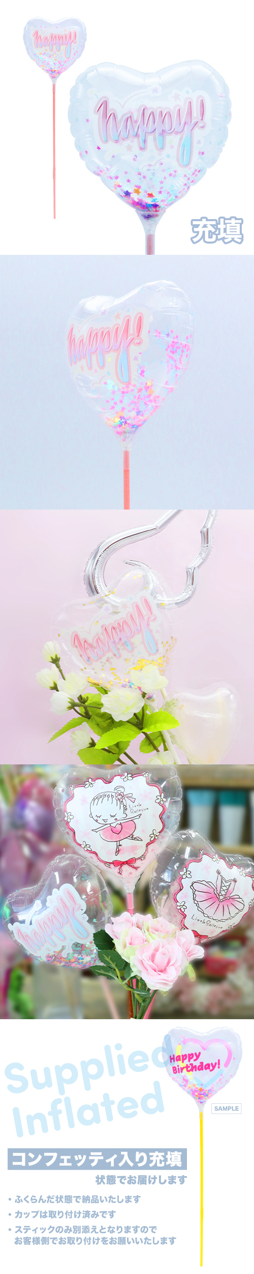 ��MVP���ƥ��å��Х롼��115mm�ϡ��ȡ��ϥåԡ����꡼�ߥ��ݥå� ��Ŷ������ KIS27593