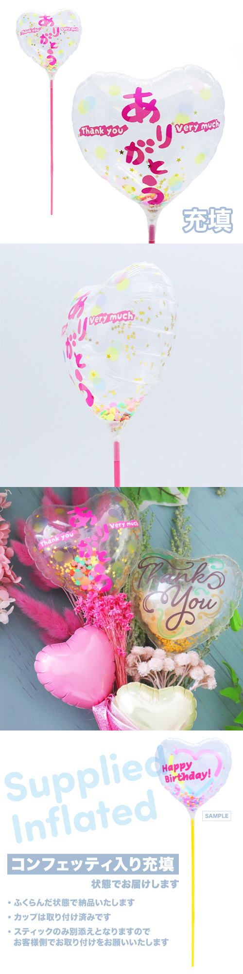 ��MVP���ƥ��å��Х롼��115mm�ϡ��ȡ����꤬�Ȥ���������� ��Ŷ������ KIS27594