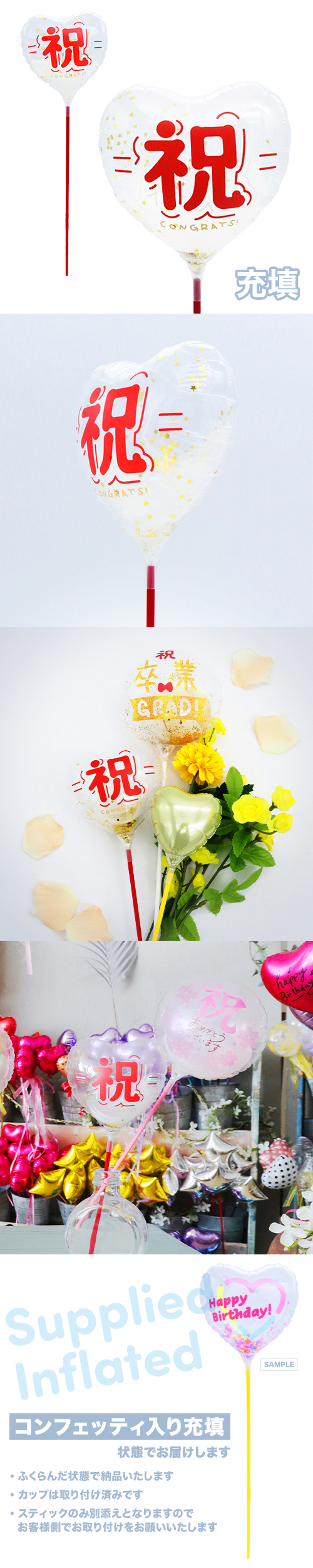 ��MVP���ƥ��å��Х롼��115mm�ϡ��ȡ��˥��󥰥�åĿ�� ��Ŷ������ KIS27595